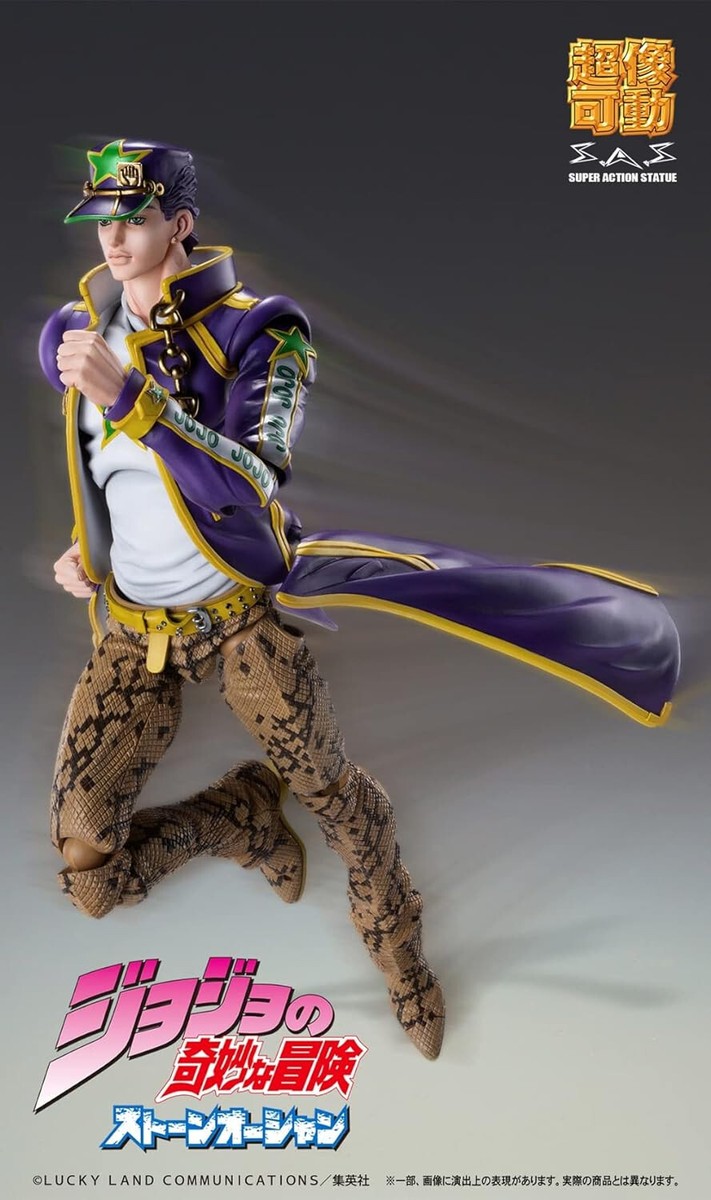 SUPER ACTION STATUE JOJO'S BIZARRE ADVENTURE Part 6 JOTARO