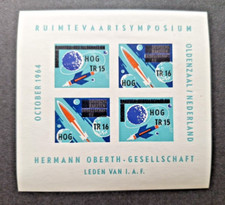 Netherlands: 1964 Rocket miniature sheet  Ruimtevaartsymposium ,  Herman Oberth 