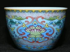 3.1'' Daqing Qianlong Marked Enamel Colour Porcelain Drinking Vessel Tea Cup Mug