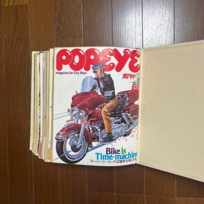 POPEYE 雑誌セット 約40冊 s-l400.jpg