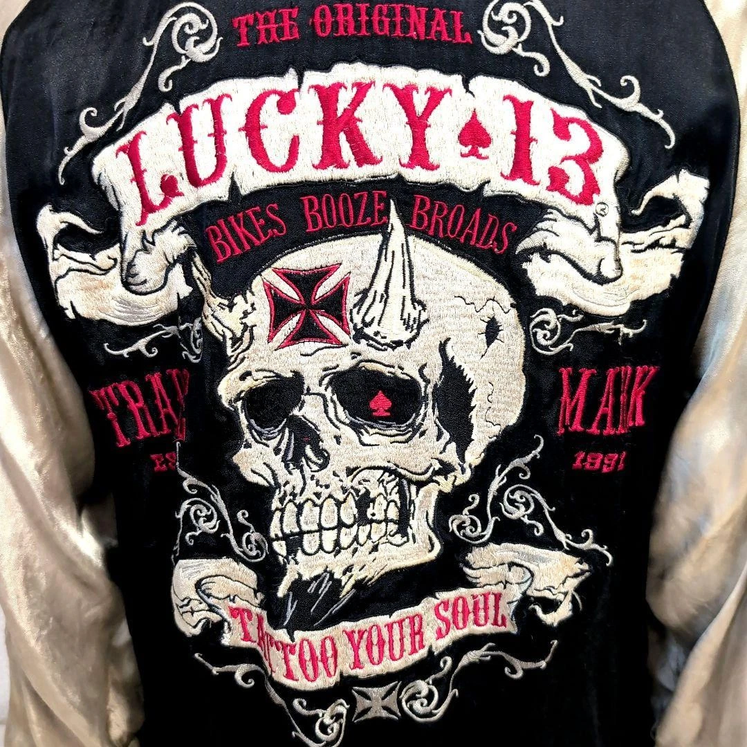 Lucky 13 Clothing for Men for sale | eBay