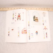 Husqvarna Designer Sapphire Sampler Booklet M...