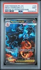 Pokemon Mega Charizard X EX 125/094 Special Illustration Rare PSA 9 Mint