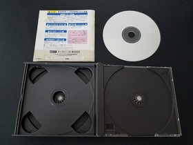 Import Sega Saturn - Suiko Enbu Fuunsaiki - Japan Japanese US SELLER Fuun Saiki