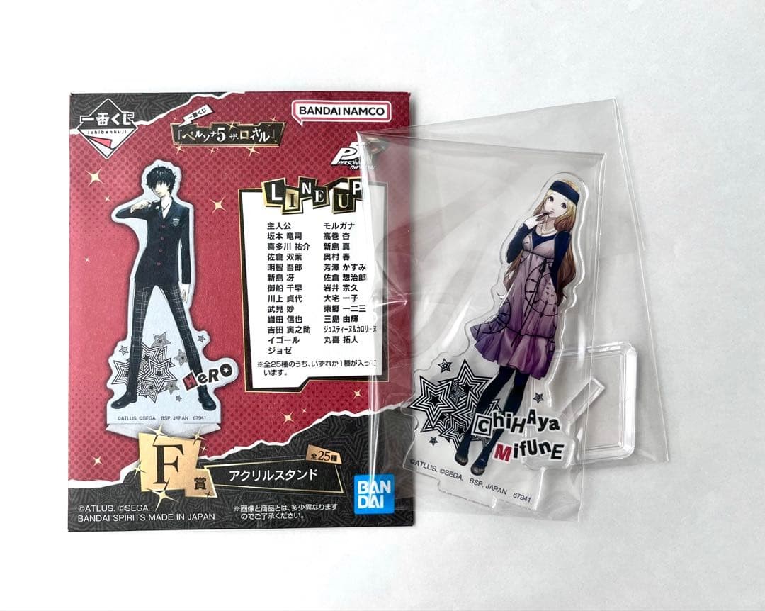Persona 5 Royal Chihaya Mifune Acrylic Stand F Prize Used