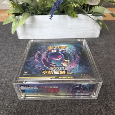 2023 Pokemon S-Chinese Sealed CSM2BC Tag Team Slim Booster Box mit Acryl