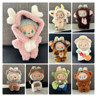 Puppenkleidung für 17 cm Labubu | Kawaii Plüsch Outfit | süße Puppenmode UK