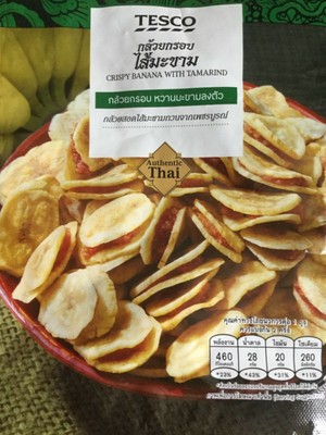 Thai Original Flavor Crispy Banana With Tamarind Ebay