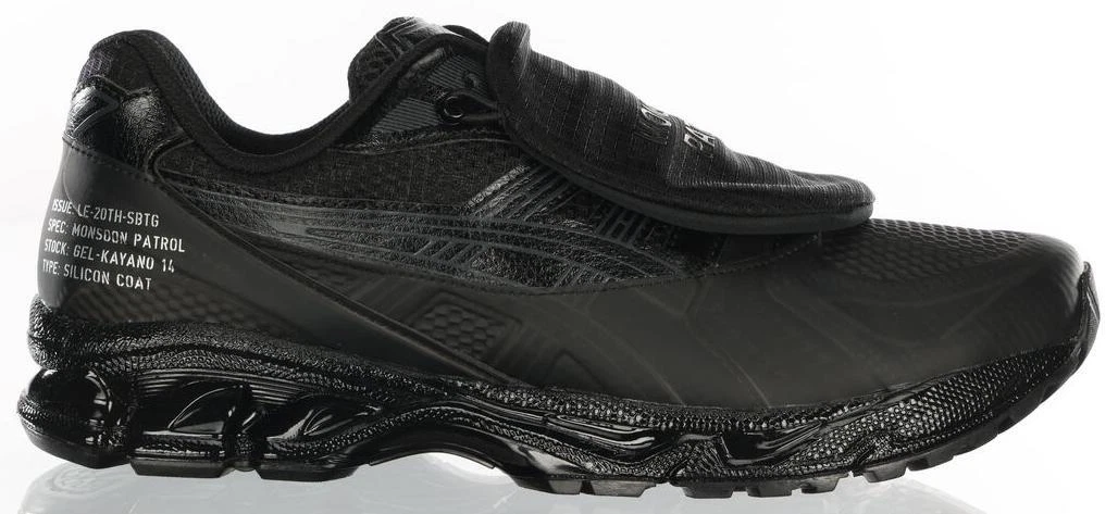 atmos x Undermycar x ASICS Gel Kayano 14 Pepper Black for Sale