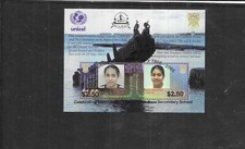 TUVALU 2005. ANNIV. MOTUFOUS SCHOOL. MINI SHEET. MINT FULL GUM. AS PER SCAN.