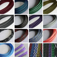 4/8/12mm PP Cotton&PET Expandable Braided Sleeving Sheath Cable Wire DIY Modding