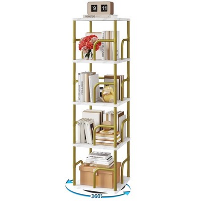 IBUYKE 5-stufiges quadratisches drehbares Bücherregal, drehbares Bücherregal 4 Ebenen, weiß 