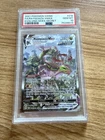2021 Pokemon Evolving Skies #218/203 Rayquaza VMAX Secret Alt Art PSA 10 7236