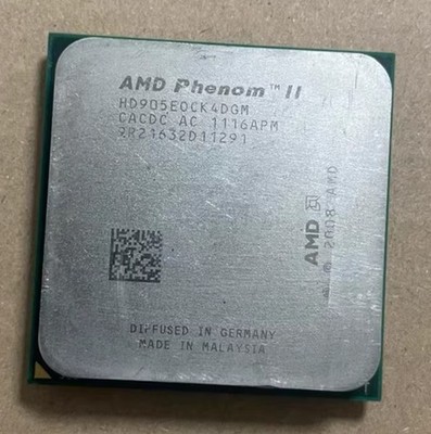 Share AMD Phenom II X4 905E AM3 CPU Quad -Core 2.5 GHz 6M 65W Processors Desktop