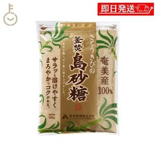 Sanan Sugar Island Brown Cane Sugar Powder 500g