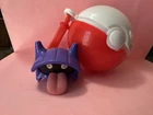 1999 Pokémon Shellder Burger King Toy with Poke Ball Vintage