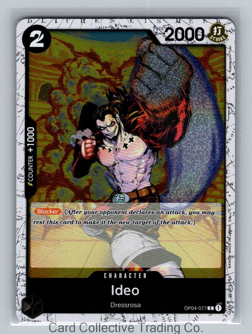 Ideo (Pirate Foil) C Premium Booster -The Best- Vol. 2 OP04-077 NM Foil