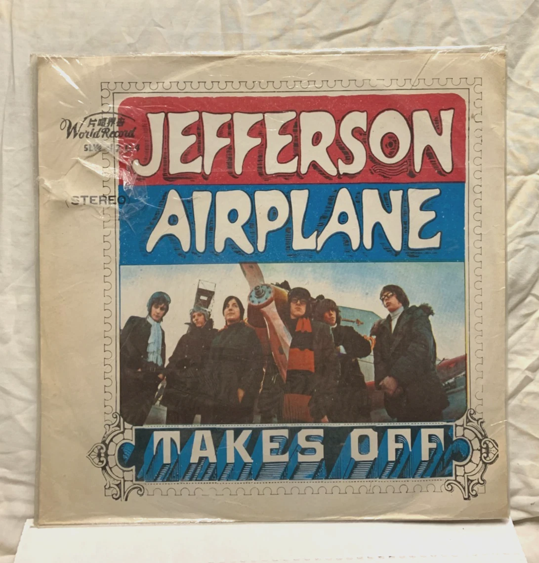 Jefferson Airplane Takes Off for sale | eBay