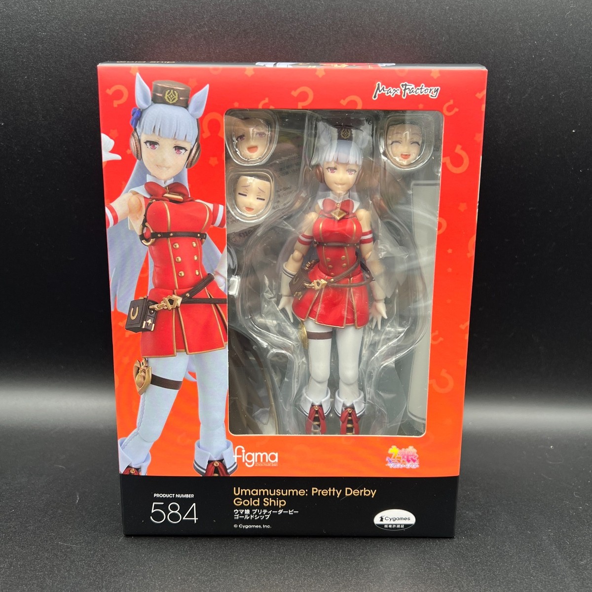Max Factory figma Uma Musume Pretty Derby Gold Ship 15cm Figure | eBay