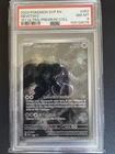 PSA 8 Mewtwo 052 Sv: Scarlet & Violet UPC Promo NM-MT