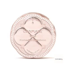 [NEW] CANMAKE Marshmallow Finish Powder Mini MB Matte Beige Ocher 5g