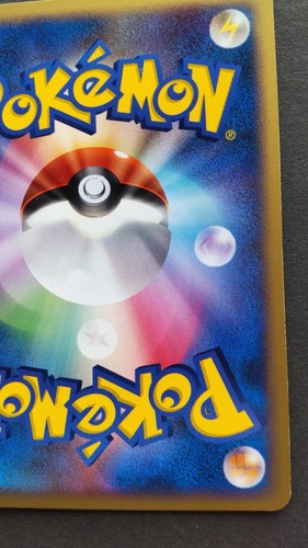 Machamp Pokemon Card Japanese Nintendo Game Rare DPBP#074 DP1 1st Edition F/S - Picture 9 of 10