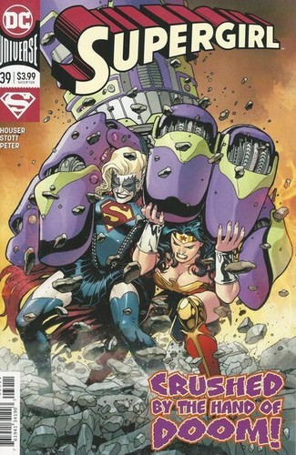 Supergirl Lot (DC Comics / Serie 2016) - Bild 13 von 14