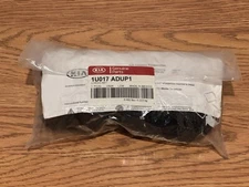 Kia Sorento Cargo Net 2021-2022, OEM Part 1U017ADUP1