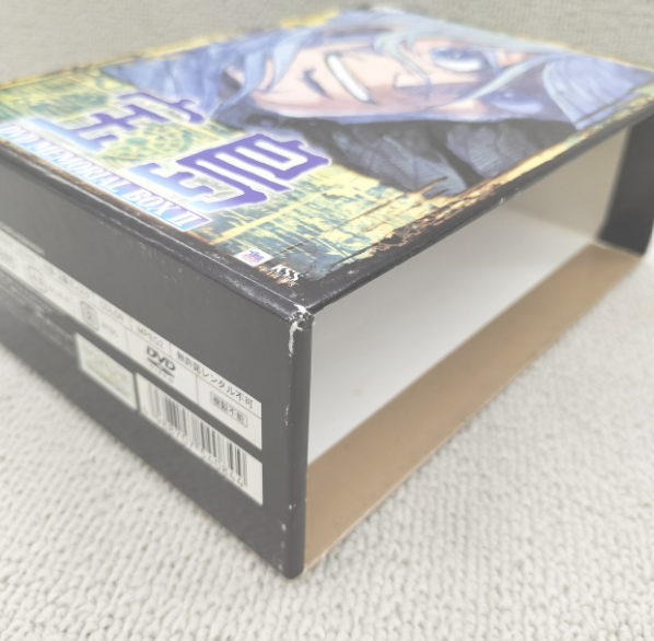 Takarajima Treasure island DVDBOX 1 2 TV version complete