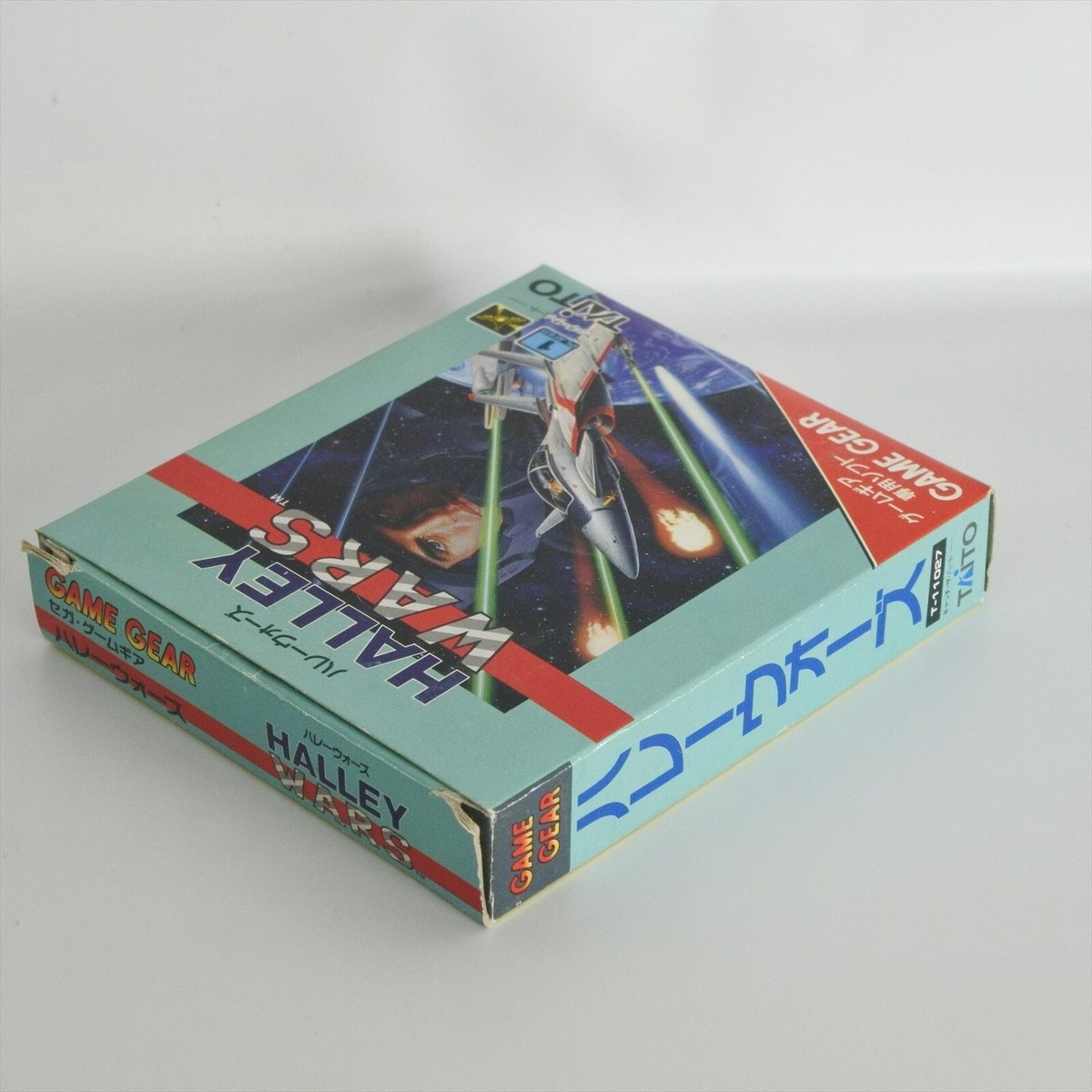 ハレーウォーズ GAME GEAR Amazon | ハレーウォーズ 【ゲームギア】 | ゲームソフト