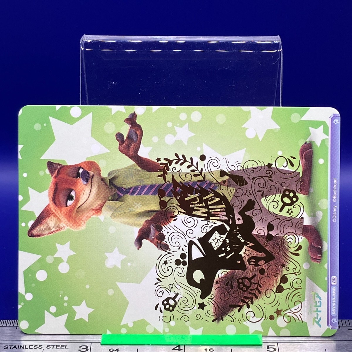 Nick Wilde Zootopia Weiss Schwarz Blau Disney Characters WSB