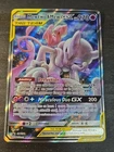 Mewtwo & Mew GX  Sm191