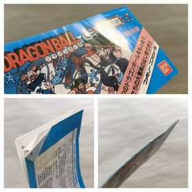 UF3414 Dragon Ball Shenron no Nazo BOXED NES Famicom Japan