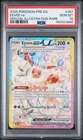 2025 POKEMON PRISMATIC EVOLUTIONS SPECIAL ILLUSTRATION RARE #167 EEVEE EX PSA 10