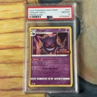Pokemon Card | PSA 10 Gengar SWSH241 Lost Origin Black Star Stamped Promo