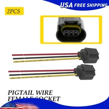 Wire Pigtail Female P 9008 H13 Two Harness Head Light Bulb Socket Connector Plug