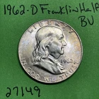 1962-D Franklin Half Dollar 50c BU Brilliant Uncirculated US Coin