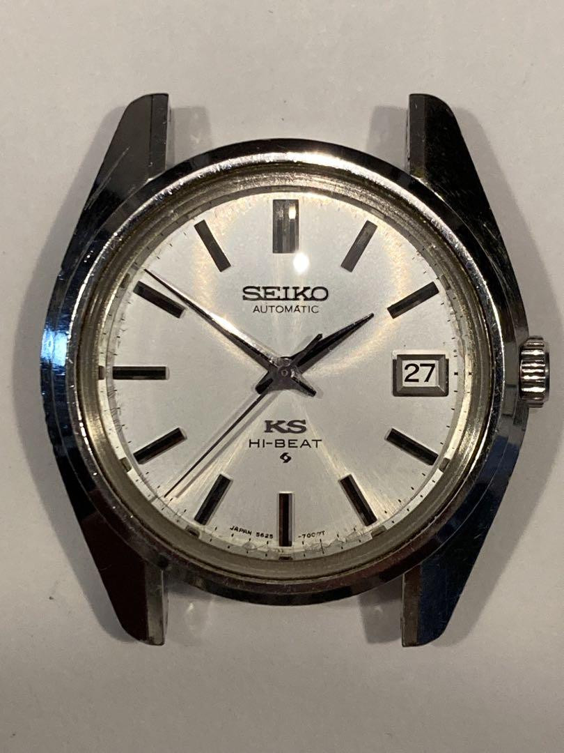 King Seiko 56KS Hi-Beat Automatic Men