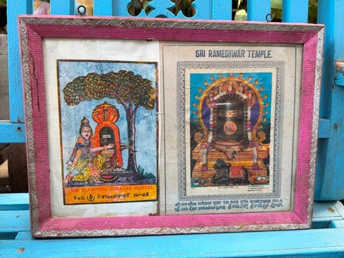 Antiuqe Old Hindu God Shiva Rameswram Lingam Litho Print Framed