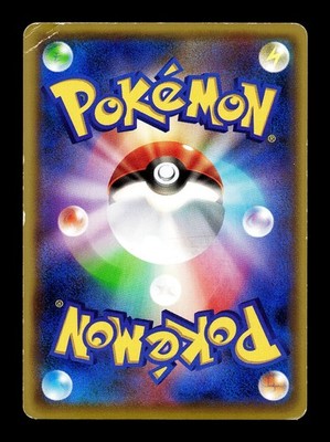HP] Snorlax Japanese XY10: Awakening Psychic King 057/078 Pokemon