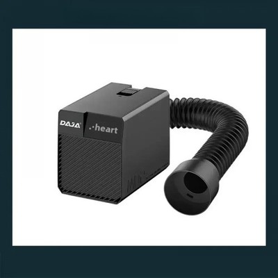  DAJA mini smoke purifier, laser engraving machine and small range hood 
