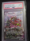 Rayquaza VMAX (Alternate Art Secret) 218/203 SWSH07: Evolving Skies Holo