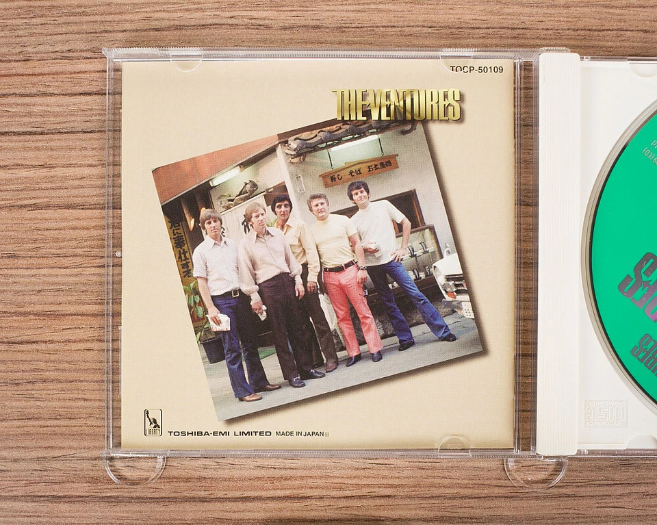 The Ventures - Super De Luxe CD (Japan 1996 Liberty) TOCP-50109 - Image 4 of 4