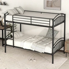 Twin Over Twin Size Bunk Bed Frame with Ladder, Metal Bed Frame For Kids Adults