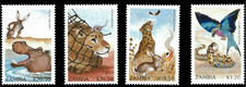 Zambia #SG639-SG642 MNH 1991 Bird Snake Leopard Mouse Lion Fables 523-526