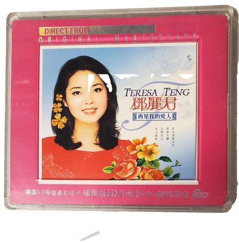 EXILE...CD&DVDです。 EXILE THE SECOND THE FAR EAST COWBOYZ [CD+DVD] Nomal Edition RZCD