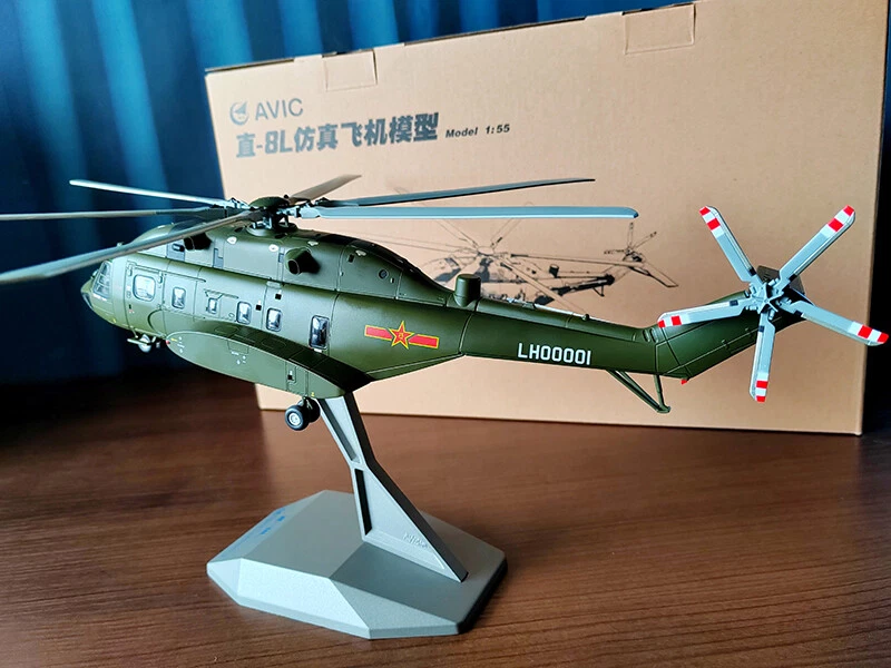 1:55 40CM AVIC China Z-8L Armed Helicopter Plane Diecast Military Aircraft Model - Image 2 of 4