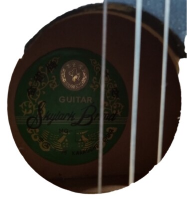 Skylark Brand Acoustic Guitar Vintage Collectible Musical