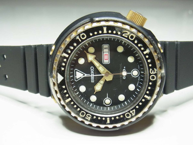 seiko diver professional