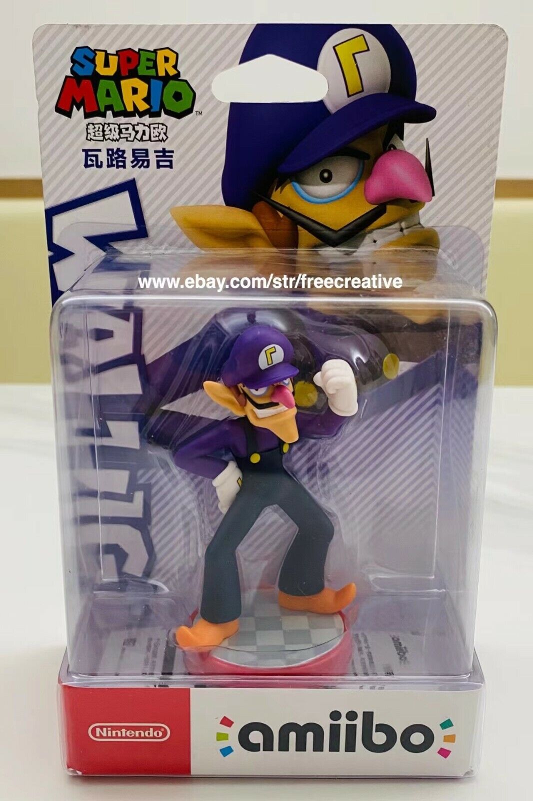  Nintendo Waluigi amiibo (SM Series) - Nintendo Wii U : Amiibo  Waluigi Sms: Toys & Games